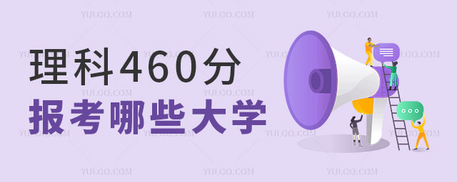460ֿԈЩW
