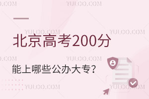 ߿200Щk