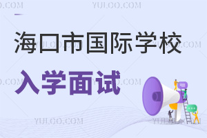 ЇHW(xu)УW(xu)ԇ