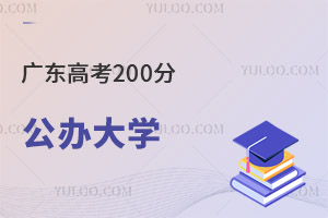 V|߿200߀ϹkW(xu)