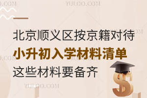 2025걱x^(q)СW(xu)@ЩҪR