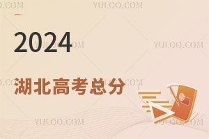!2024߿Ƕٷ