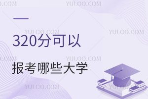 2024߿320ֿԈЩW