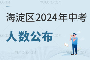^(q)2024п˔(sh)s2.3f
