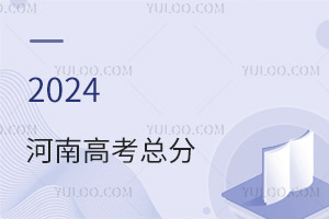 !2024ϸ߿Ƕ