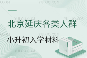 2025걱ӑcȺСW(xu)υR˽/