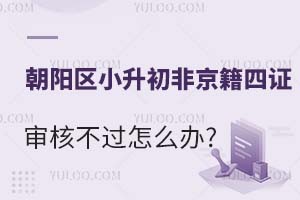 2025Ǿڳ(yng)^(q)СC˲^(gu)ôk?