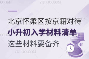2025걱^(q)СW(xu)@ЩҪR