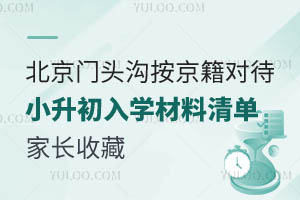2025걱T^υ^(q)СW(xu)Lղ