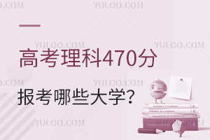 2024߿470ֿԈЩW