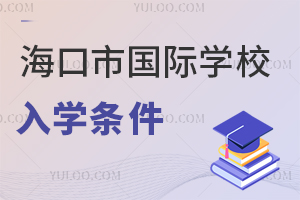 ЇHW(xu)УW(xu)l