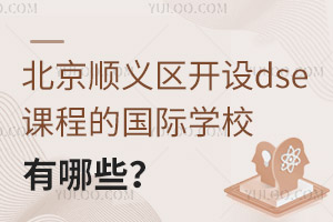 x^(q)_O(sh)dsen̵ćHW(xu)УЩ