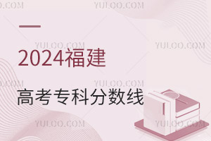 2024߿Ʒ?jn)?sh)Ƕ2015-2024?jn)?sh)