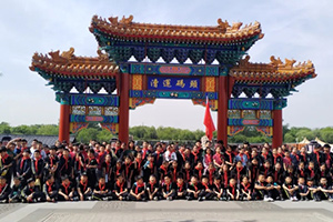 北京市通州區(qū)私立樹人學(xué)校開展 “運(yùn)河少年行” 徒步活動！文化與自然的探索之旅