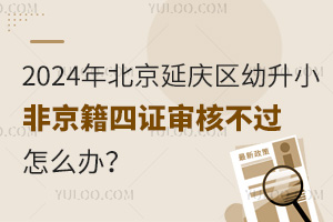 2025걱ӑc^(q)СǾC˲^ôk