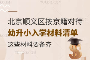 2025걱x^(q)(du)СW(xu)@ЩҪR