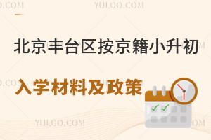 2025걱S_(ti)^(q)(du)СW(xu)ϼ߱P(pn)c(din)/˽