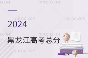 !2024߿Ƕٷ