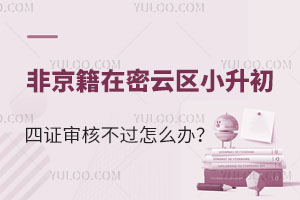2025Ǿƅ^(q)СC˲^(gu)ôk