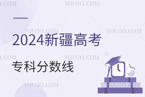 2024½߿Ʒ?jn)?sh)Ƕ2017-2023?jn)?sh)