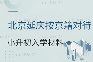 2025걱ӑcСW(xu)αPc(din)˽/