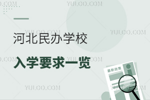 2024ӱkW(xu)УW(xu)Ҫһ[W(xu)У