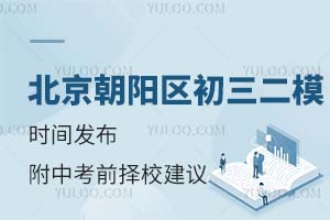 2024걱ꖅ^(q)ģrgl(f)пǰУh