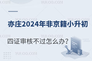 2025f^(q)ǾСC˲^(gu)ôk