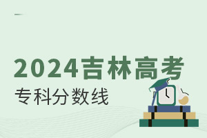 2024ָ߿Ʒ?jn)?sh)Ƕ2019-2024?jn)?sh)