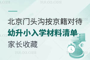 2025걱T^υ^(q)(du)СW(xu)L(zhng)ղ
