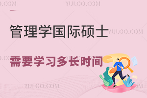  (bo)W(xu)(gu)HTʿҪW(xu)(x)L(zhng)r(sh)g
