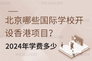 ЩHW(xu)У_O(sh)(xing)Ŀ2024W(xu)M(fi)