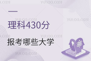 2024߿430ֿԈ(bo)ЩW(xu)