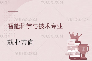 ܿƌW(xu)cg(sh)(zhun)I(y)͘I(y)