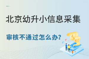 2025걱СϢɼ˲ͨ^ôka(b)