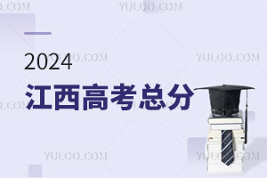 !2024߿Ƕٷ