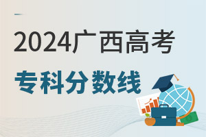 2024V߿Ʒ?jn)?sh)Ƕ٣2022-2024?jn)?sh)