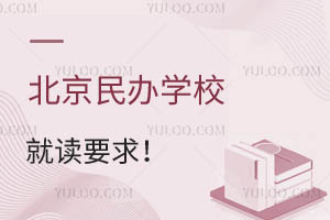 2024걱kW(xu)УxҪW(xu)У]