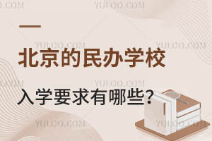 kW(xu)УW(xu)ҪЩ(gu)H/˽W(xu)УW(xu)Ҫ