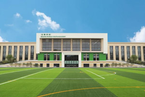 HW(xu)ڱô