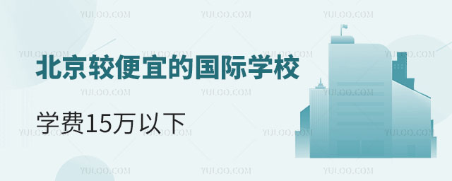^˵ć(gu)HW(xu)УЩ