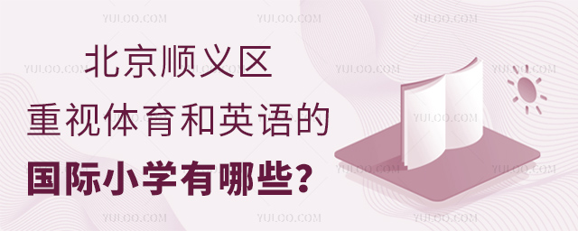 x^(q)ҕwӢZć(gu)HСW(xu)Щ.jpg