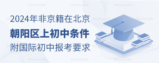 2024Ǿڱꖅ^(q)ϳЗlHЈҪ.jpg