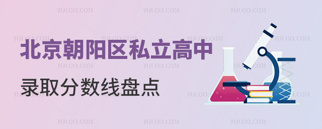 (yng)^(q)˽ȡ?jn)?sh)P(pn)c(din)