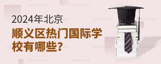 2024걱x^(q)T(gu)HW(xu)УЩ.jpg