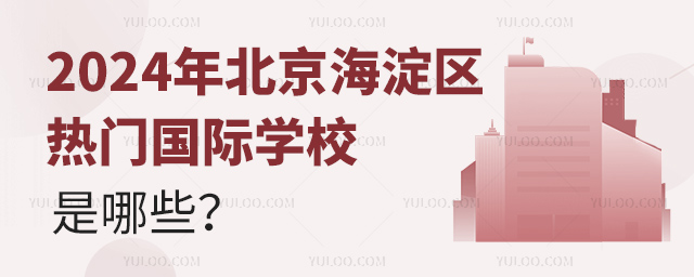 2024걱^(q)THW(xu)УЩ.jpg