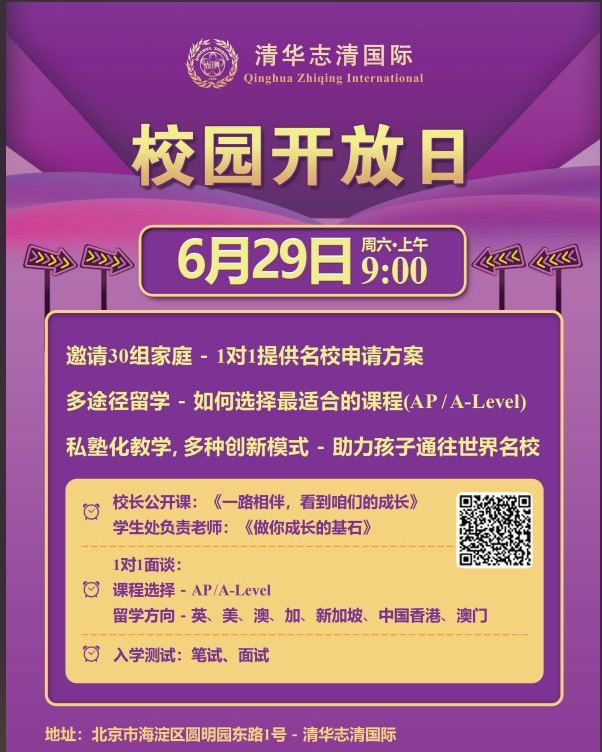 A־ЌW(xu)(gu)HУ@_