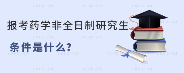 ˎW(xu)ȫоlʲô