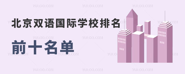 pZHW(xu)Уǰʮ2024-2025W(xu)W(xu)M(fi)