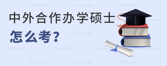 kW(xu)Tʿô